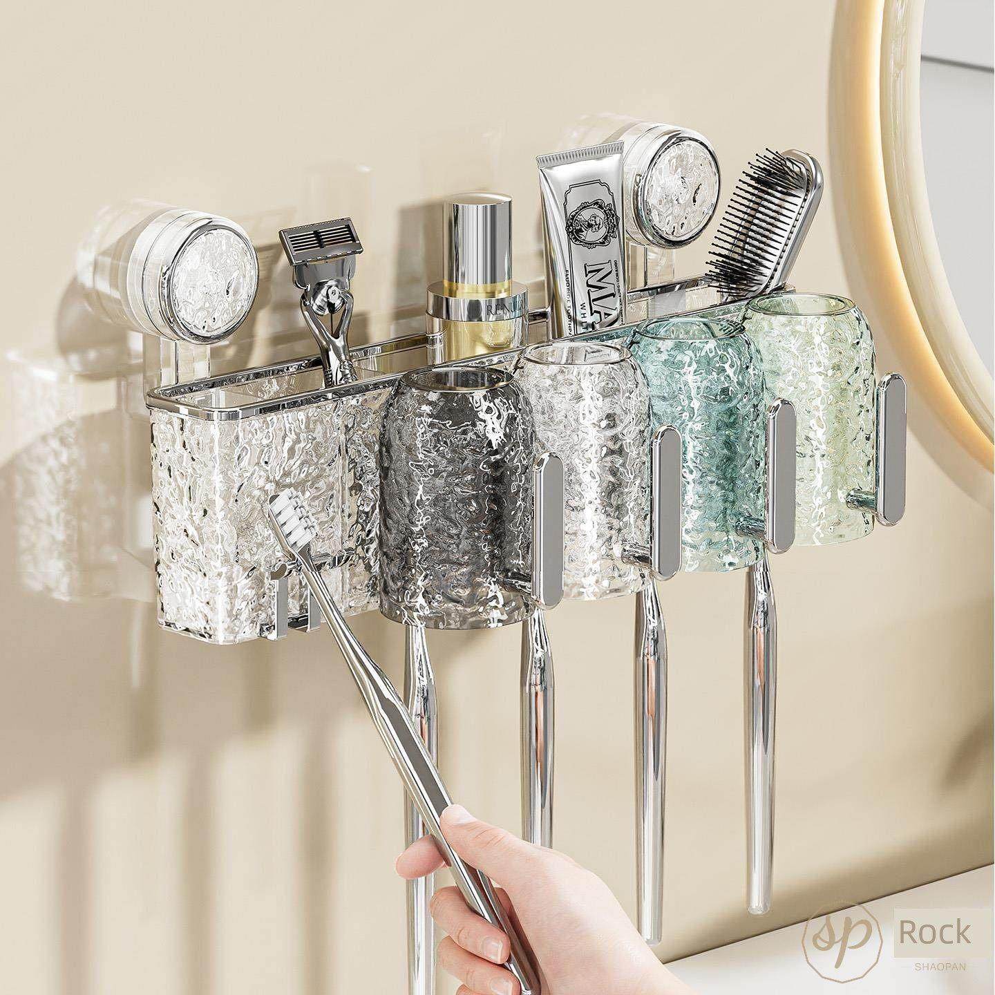 吸盘牙刷架浴室免打孔2025新浴室壁挂式牙膏漱口杯架,家庭/个人清洁工具,牙刷架/牙具座,淘宝优惠券,粉丝福利购,淘宝优惠卷