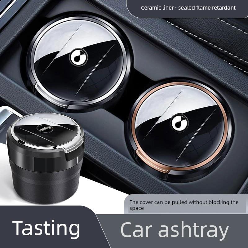 腾博D9/Z9Gt/N7/N8/X汽车烟灰缸内衬耐高温密封阻燃灯