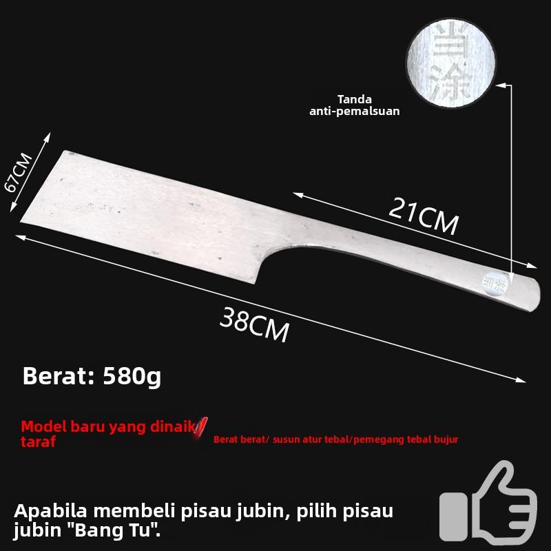 安徽当涂砖刀泥刀瓦刀锰钢一体锻打扁把单刃砌砖刀瓦工泥工工全钢