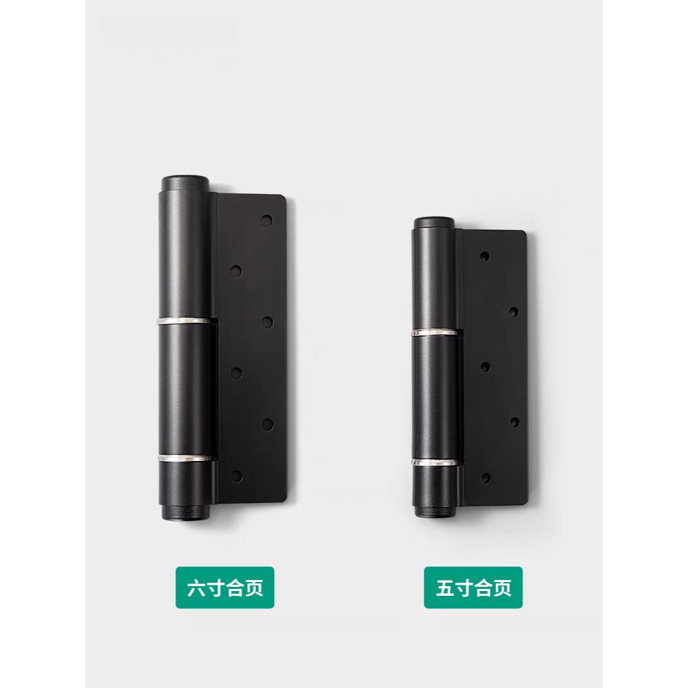 隐形门合页液压缓冲自动关门阻尼闭门器铰炼暗门回弹自闭定位合页