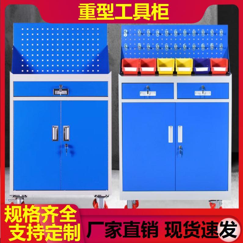 零件重型双开门多功能抽屉式汽修铁皮柜架子工具车推车工作台五金