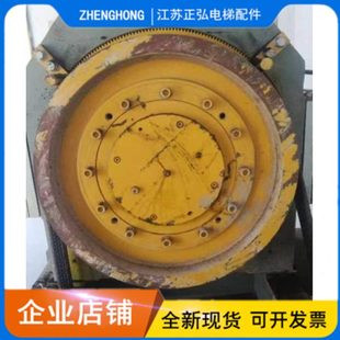 寧波欣達(dá)電梯曳引輪WWTY3寧波宏大曳引輪480 10主機(jī)曳引