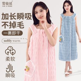 浴巾大人女高级家用毛巾三件套可穿可裹浴裙洗澡浴衣吸水裹巾浴袍