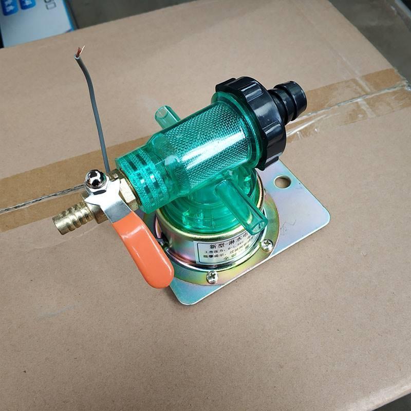 货车淋水阀电磁放水开关12v 24v汽车刹车滴水淋水器配件带滤网