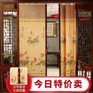 竹帘子折叠推拉家用厨房拉帘空调隔断屏风遮光窗帘卷帘商铺锁门帘