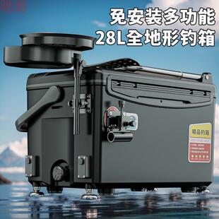 户外钓箱全地形免安装 R2Q秋季 四脚可坐钓鱼箱多功能通用型台钓鱼