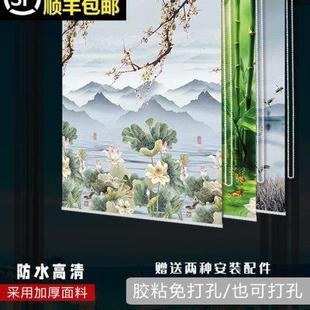 升降遮阳免打孔办公卧室阳台浴室防水 加厚全遮光卷帘窗帘成品拉式