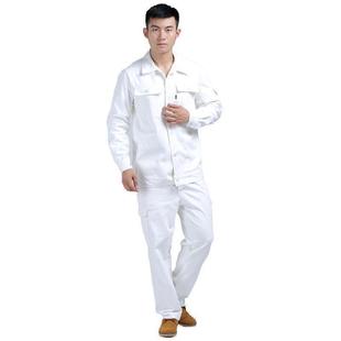 男帆布阻燃纯棉工作服劳保加厚焊工服柔软白色 电焊工作服防火套装