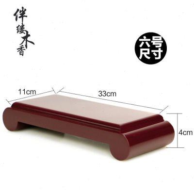 鱼缸专用架摆件底座雕刻工艺品佛像木质长方形奇石石头盆景实木架