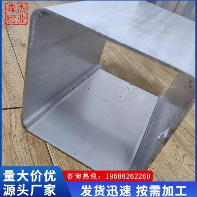 197*197MM带螺丝孔大尺寸外壳 机箱铝外壳电子仪表仪器铝型材外壳
