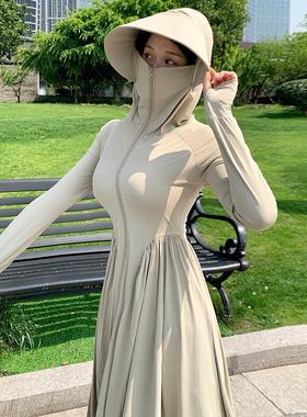S||N S||N防晒衣女2025夏季新款长款连衣裙防紫外线冰丝长裙全身