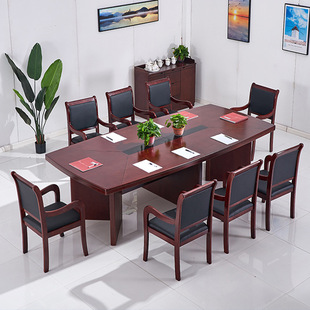 会议桌实木贴皮长桌办公桌椅组合油漆会议台条形桌洽谈桌简约现代