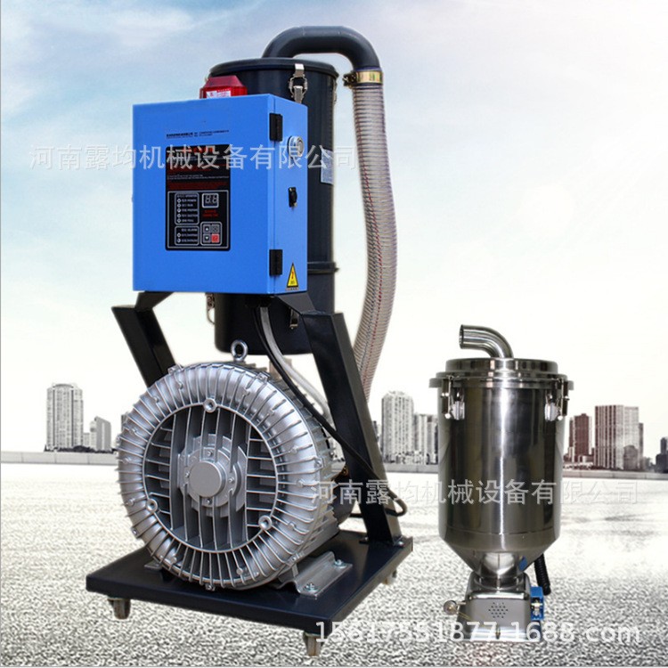 全自动真空粉料上料吸料