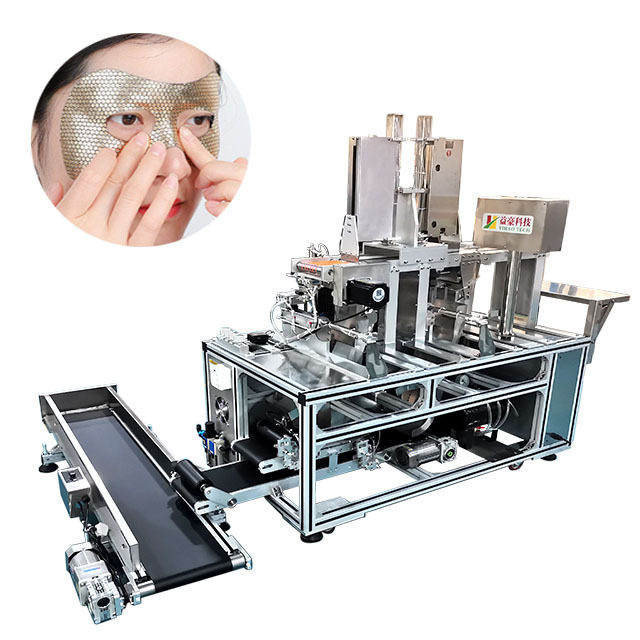 益豪科技眼膜折叠机眼贴折叠入袋机眼膜布包装机器智能多功能,五金/工具,贴标机,淘宝优惠券,粉丝福利购,淘宝优惠卷