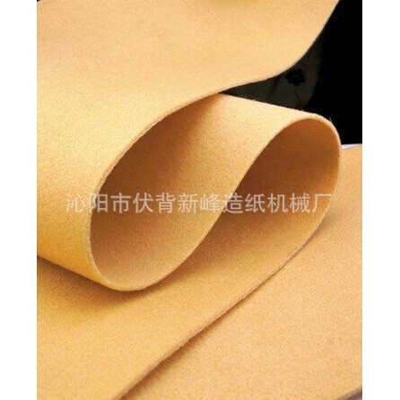 HNZ-18530160500造纸毛毯烧纸专用毛毯网笼尼龙网
