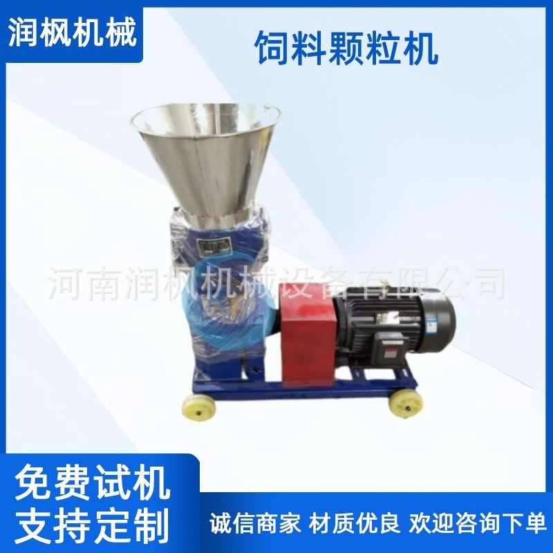 狗粮熟化制粒机 各种形状猫粮造粒机  膨化鱼饵饲料颗粒机,机械设备,农业机械/园林设备/畜牧设备,淘宝优惠券,粉丝福利购,淘宝优惠卷