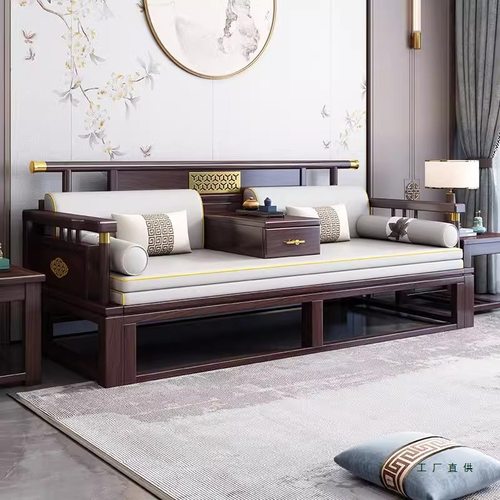 新中式沙发床乌金木中国风罗汉床榻小户型客厅禅意伸缩推拉