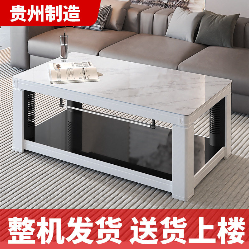 贵州制造2025新款电取暖桌客厅家用升降茶几一体智能烤火桌电暖桌,商业/办公家具,茶几,淘宝优惠券,粉丝福利购,淘宝优惠卷