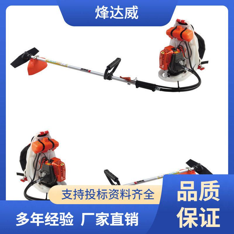 森林灭火BG328S背负式割灌机0.81kW火场清理切割锯多用途割草机,农机/农具/农膜,割灌机/割草机/油锯,淘宝优惠券,粉丝福利购,淘宝优惠卷