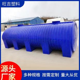 水塔塑料桶0立方20立方塑料储罐40000L污水处理卧式 10吨卧式 水塔
