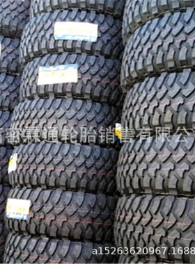 百威 泥地越野轮胎31x10.50R15 235/85R16 265/75R16现货可出口