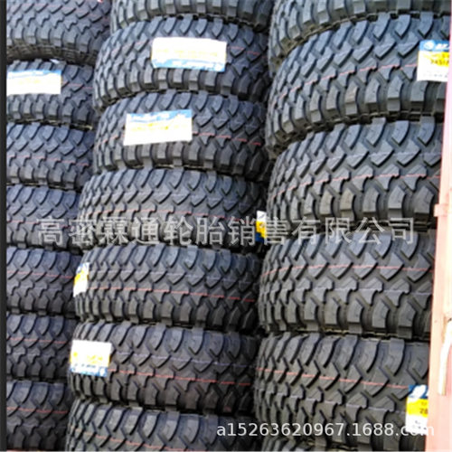 百威 泥地越野轮胎31x10.50R15 235/85R16 265/75R16现货可出口