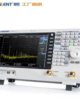 鼎阳频谱分析仪标配TG跟踪源SSA3015/21/32/75X PLUS 范围7.5GHz