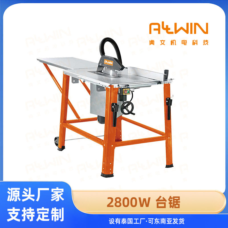 定制木工台锯锯片可调家用车间用木材板材切割多用途大功率台锯,五金/工具,台锯,淘宝优惠券,粉丝福利购,淘宝优惠卷
