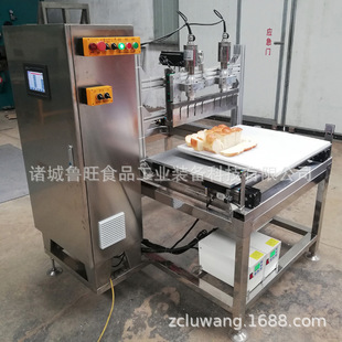 圓形蛋糕切割機 超聲波不粘刀黃油切割機 不起屑蛋糕分塊機