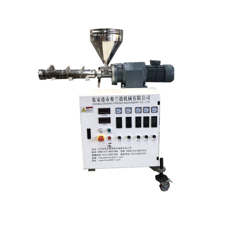 SJ-25单螺杆挤出机/小型塑料挤出机,五金/工具,其他电热设备,淘宝优惠券,粉丝福利购,淘宝优惠卷