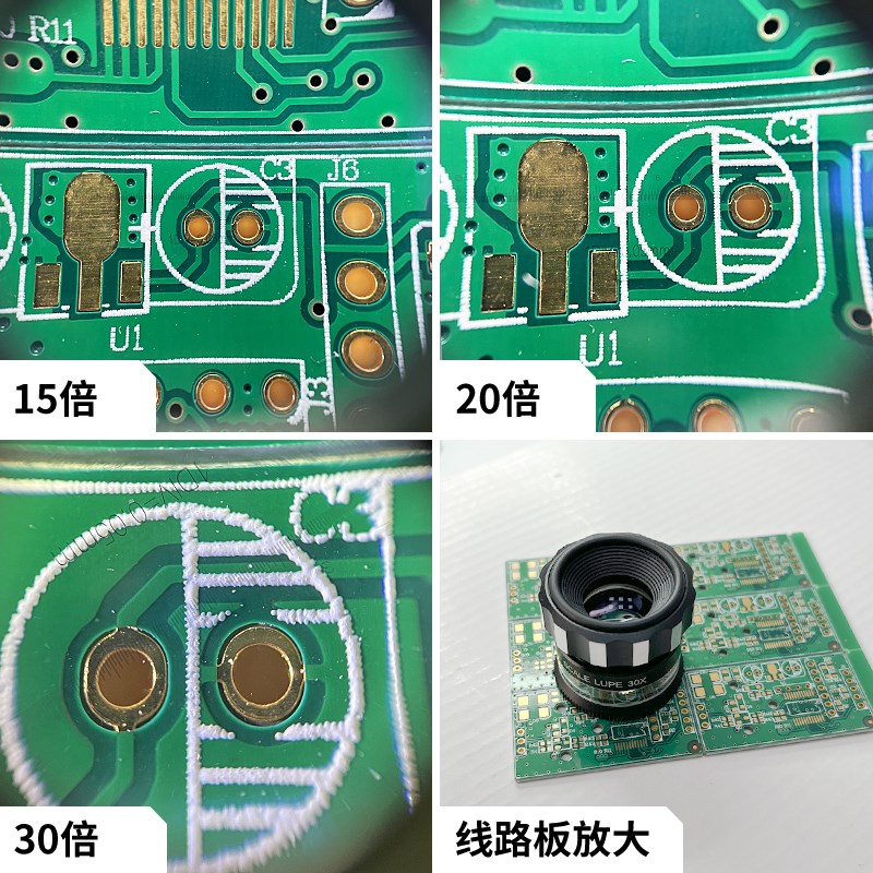 高清放大镜30/20/15倍带刻度尺测量便携手持印刷照布鉴定GP-1003