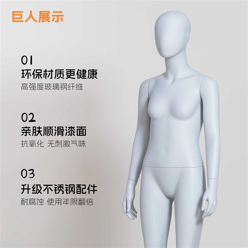 服装模特展示架青年人体模特道具男女服装店假人人偶全身模特人台