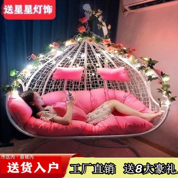 户外吊篮秋千摇摇躺椅室内网红吊床单双人吊篮藤椅阳台懒人摇椅子
