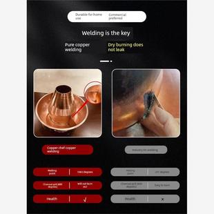 德国进口纯铜紫铜老式北京木炭火锅专用商用家用户外鸳鸯锅防烫耐