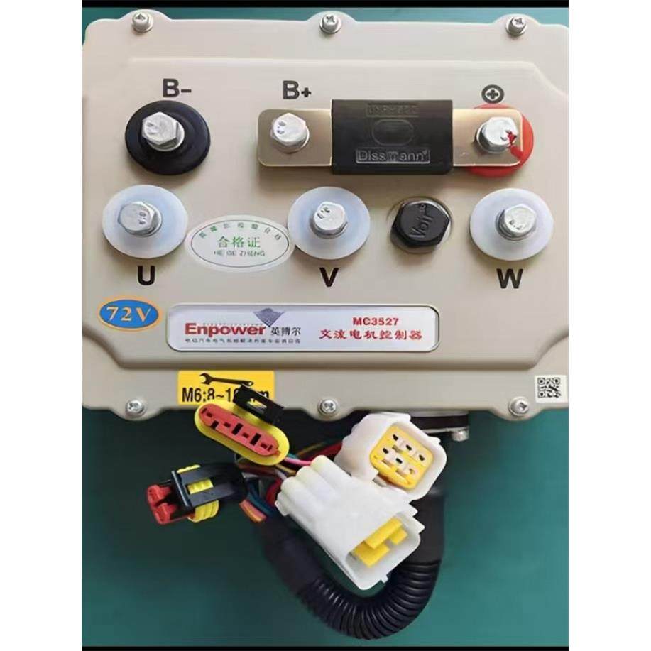 Inbol控制器3526电动汽车四轮配件35273528璧德,电动车/配件/交通工具,更多电动车零/配件,淘宝优惠券,粉丝福利购,淘宝优惠卷