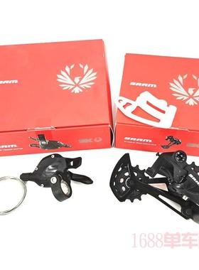 盒装行货SRAM速联SX EAGLE 12速山地自行车变速套件指拨拨NX GX