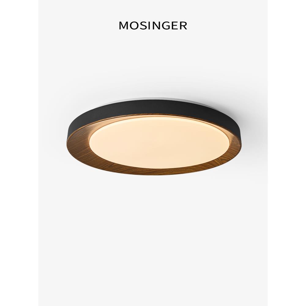 意大利极简主义设计师卧室吸顶灯Wabi-Sabi风格核桃图案覆古主卧