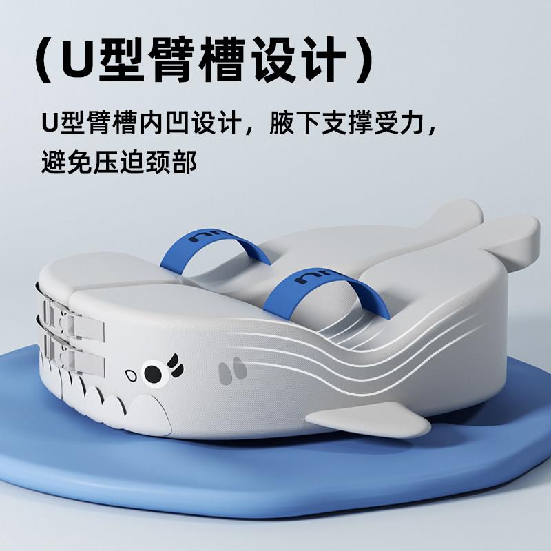 IUU婴儿游泳圈腋下防侧翻浮圈0-6岁新生儿童宝宝洗澡免充气趴圈