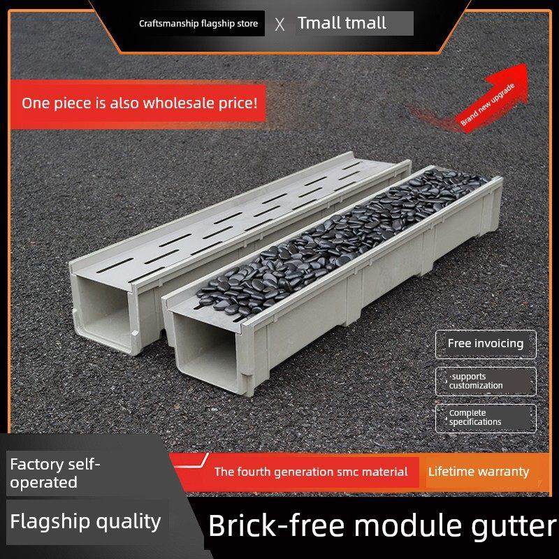 鹅卵石排水沟u型沟庭院室外花园雨花砾石嵌埋不锈钢盖树脂沟,基础建材,排水沟槽/盖板,淘宝优惠券,粉丝福利购,淘宝优惠卷