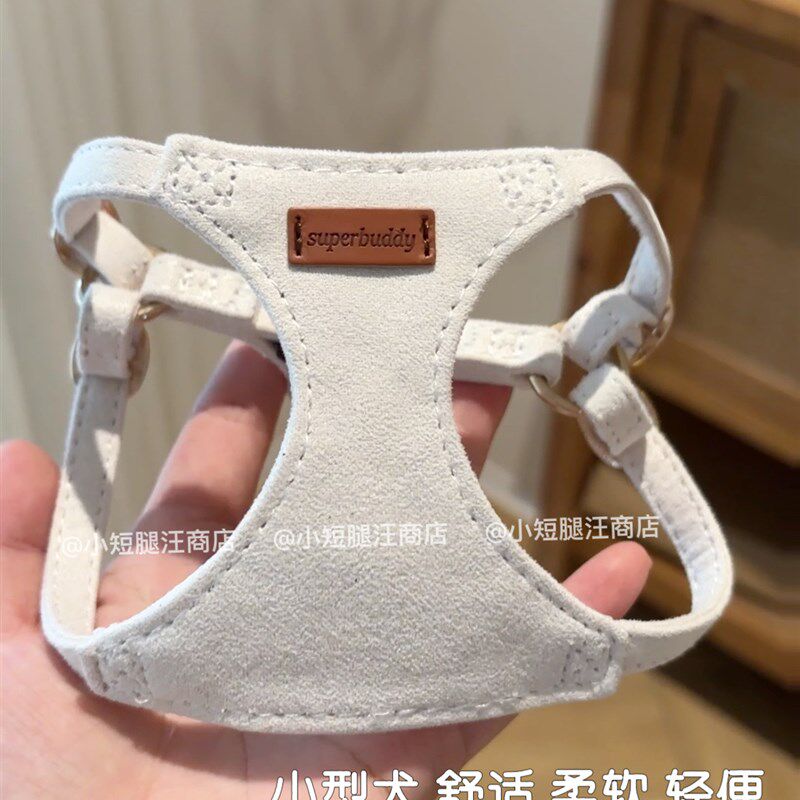【重磅推荐】外贸出口小型犬牵引绳宠物胸背外出遛狗小狗专用