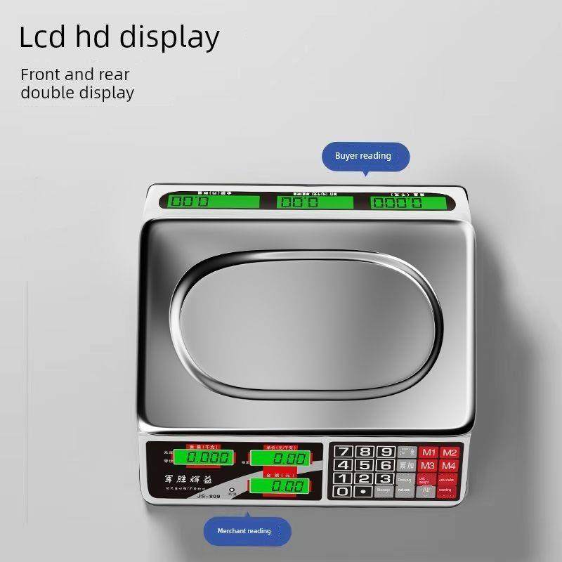 德国进口电子秤商用小型做生意家用30kg精准水果电子称菜卖菜摆摊,厨房/烹饪用具,台秤,淘宝优惠券,粉丝福利购,淘宝优惠卷