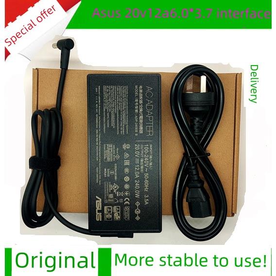 原装华硕ROG幻16魔霸5新锐笔记本电源适配器240W20V12A充电线ASUS
