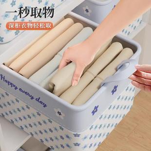 子 衣柜箱收纳衣物筐衣服神器整理搬家分隔储物收纳箱子布艺家用裤