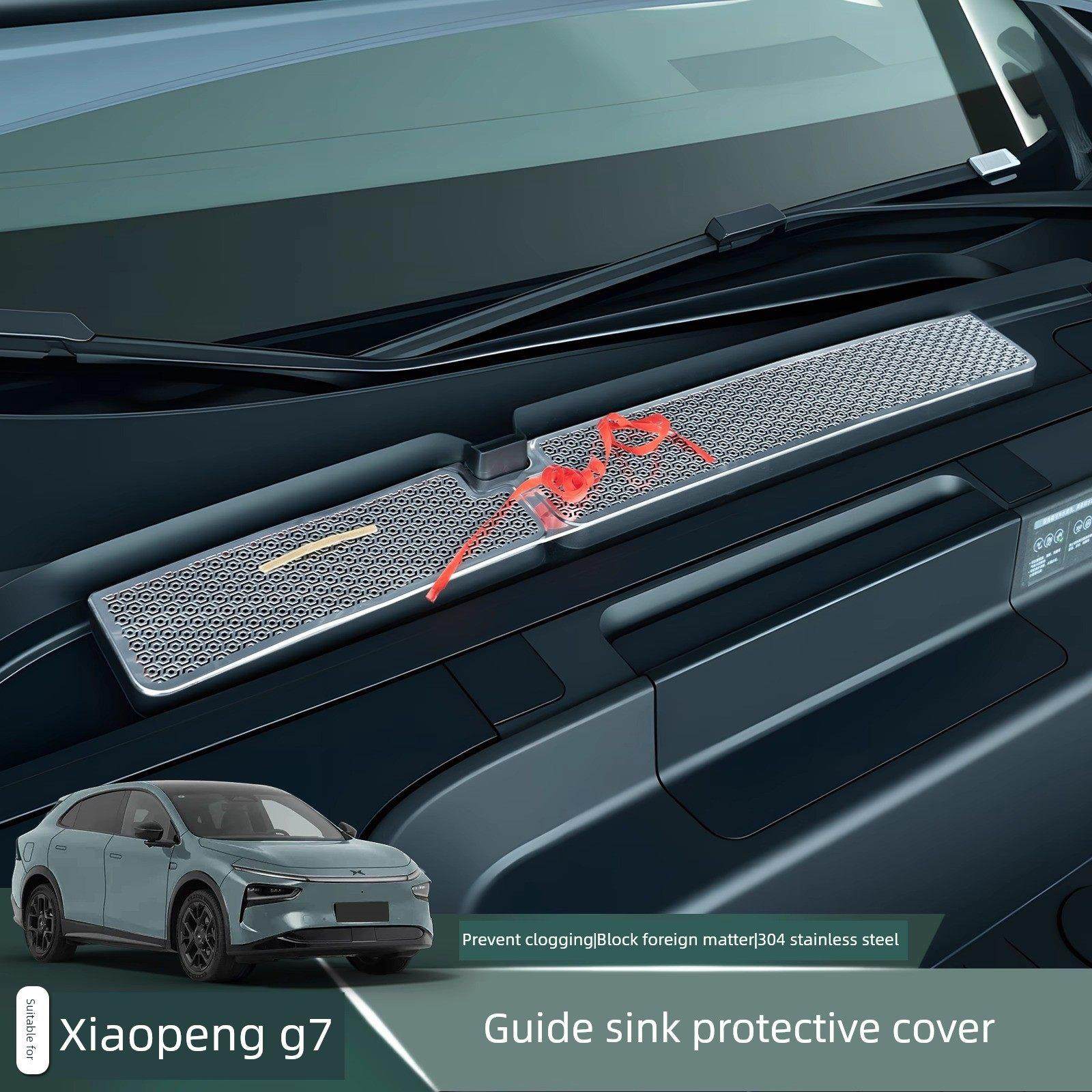 适用于小鹏G7导水槽保护罩机头空调进气风口滤芯防虫网中网配件,汽车用品/电子/清洗/改装,汽车贴片/贴纸,淘宝优惠券,粉丝福利购,淘宝优惠卷