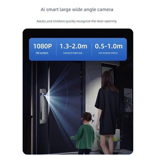 德施曼防盗门锁指纹锁全自动家用数字密码锁家用人脸识别智能门锁