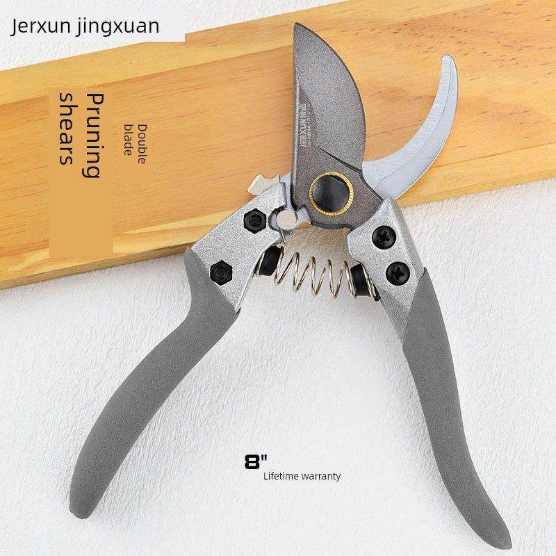 德国进口果树修剪剪刀，园艺家用省力剪刀，花枝工具,五金/工具,园艺剪,淘宝优惠券,粉丝福利购,淘宝优惠卷