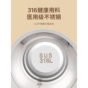 316不锈钢碗家用食品级餐具个人专用儿童碗吃饭碗防摔辅食宝宝碗