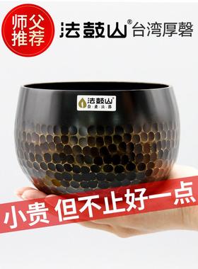 法鼓山铜磬铜钵纯铜法器铜罄佛音钵用品钵音碗冥想音疗静心钵厚磬