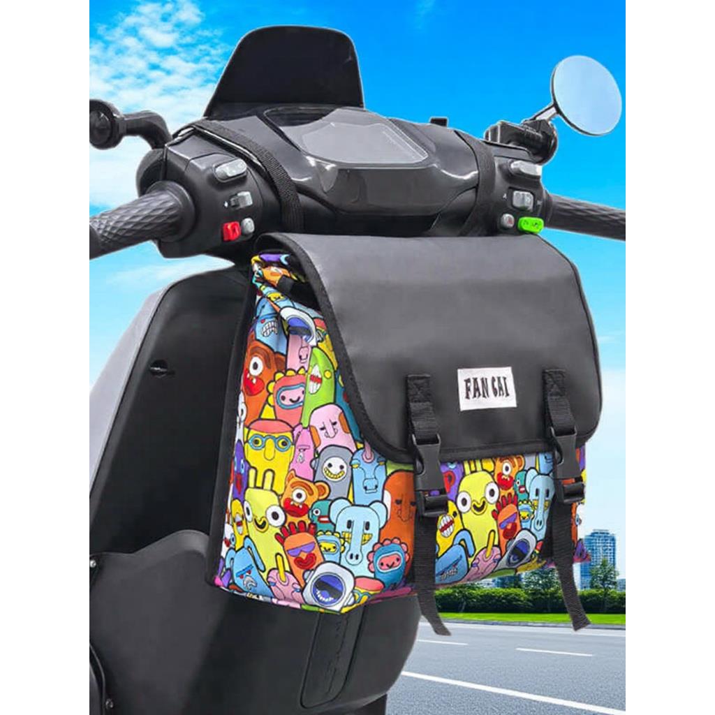 脚踏电动车挂袋头盔充电器雨衣储物前袋电池汽车坐垫大容量防水袋