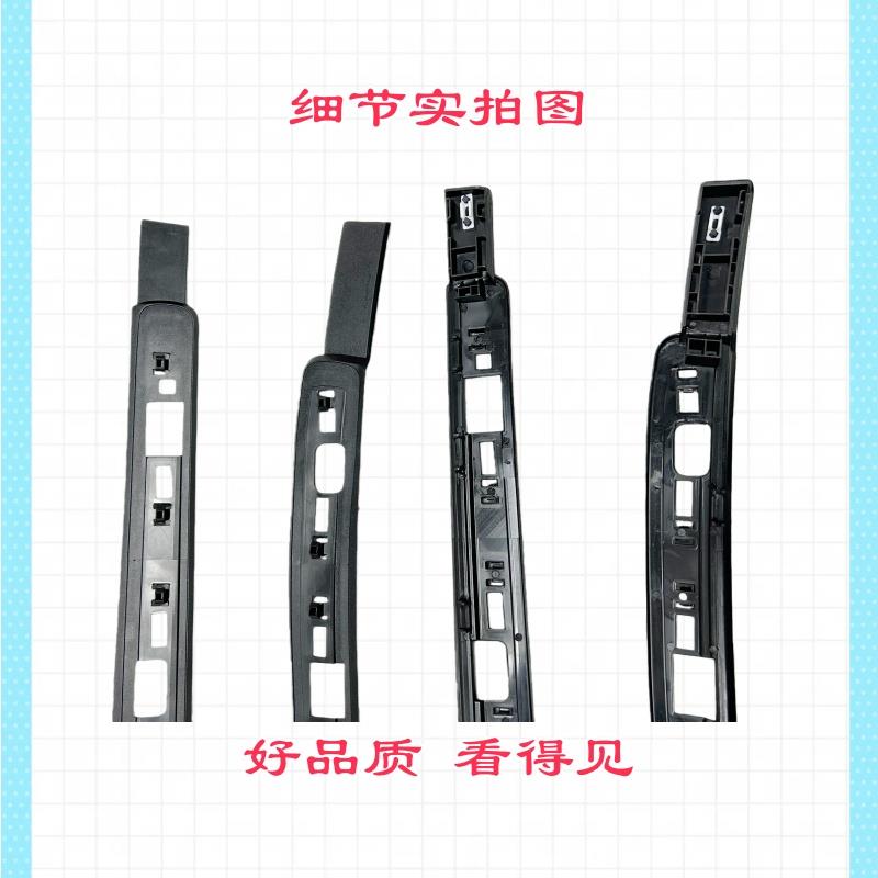 【春季特惠限量促销】适配CS75行李架胶条车顶密封条流水槽橡胶垫